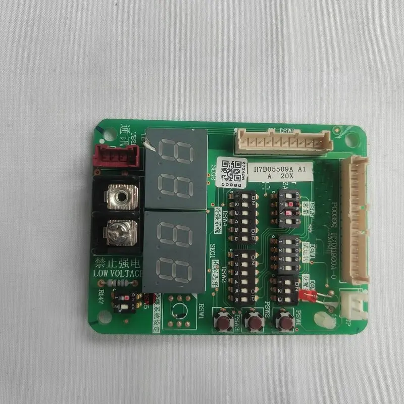 New air conditioning motherboard H7B05509A H7D11920A-0 P0039Q circuit board