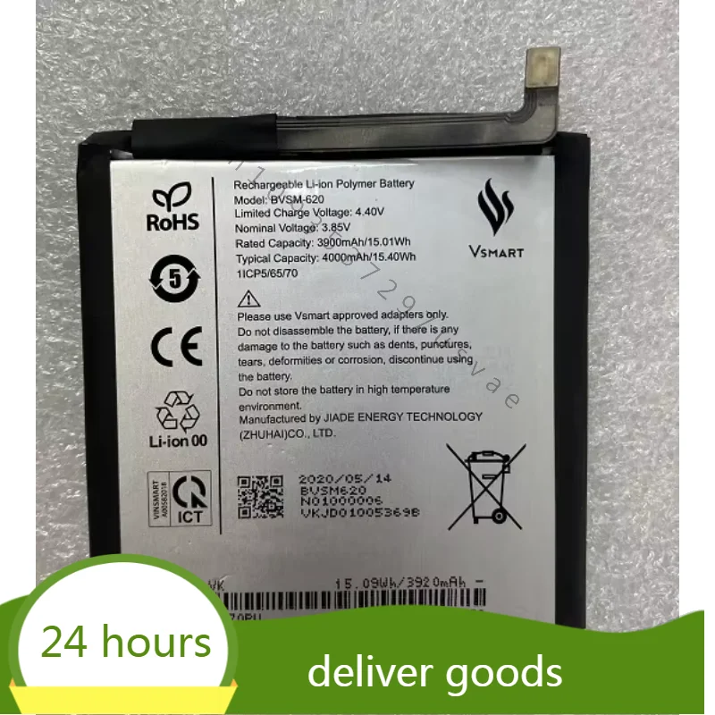 

Для Vsmart BVSM-620 Совершенно новый аккумулятор для мобильного телефона большой емкости 4000 мАч