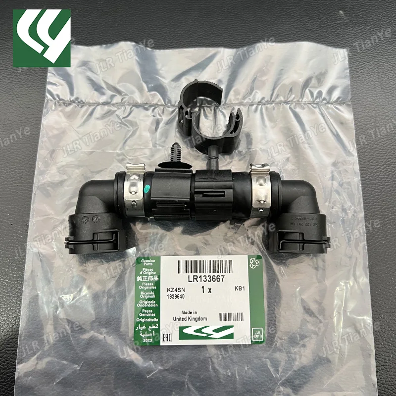 LR133667 LR123722 is suitable for the coolant water control valve outlet pipe of Range Rover 12-21 RR Sport-14 3.0 L6 - Image 5