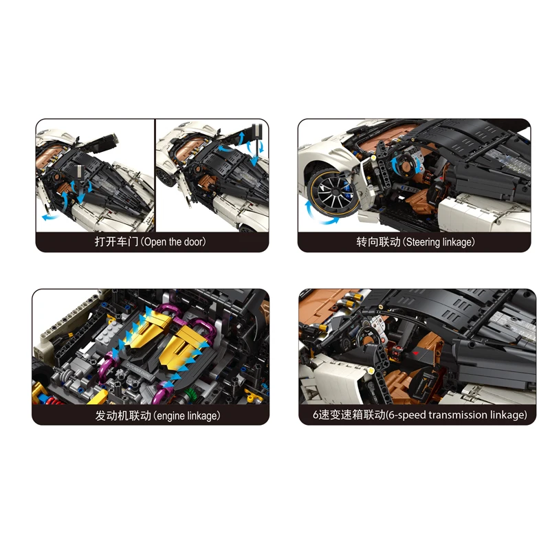 JD118 سباق السيارات الرياضية Hypercar نموذج اللبنات الطوب لغز الجمعية ألعاب أطفال عيد ميلاد هدية الكريسماس للأطفال #5