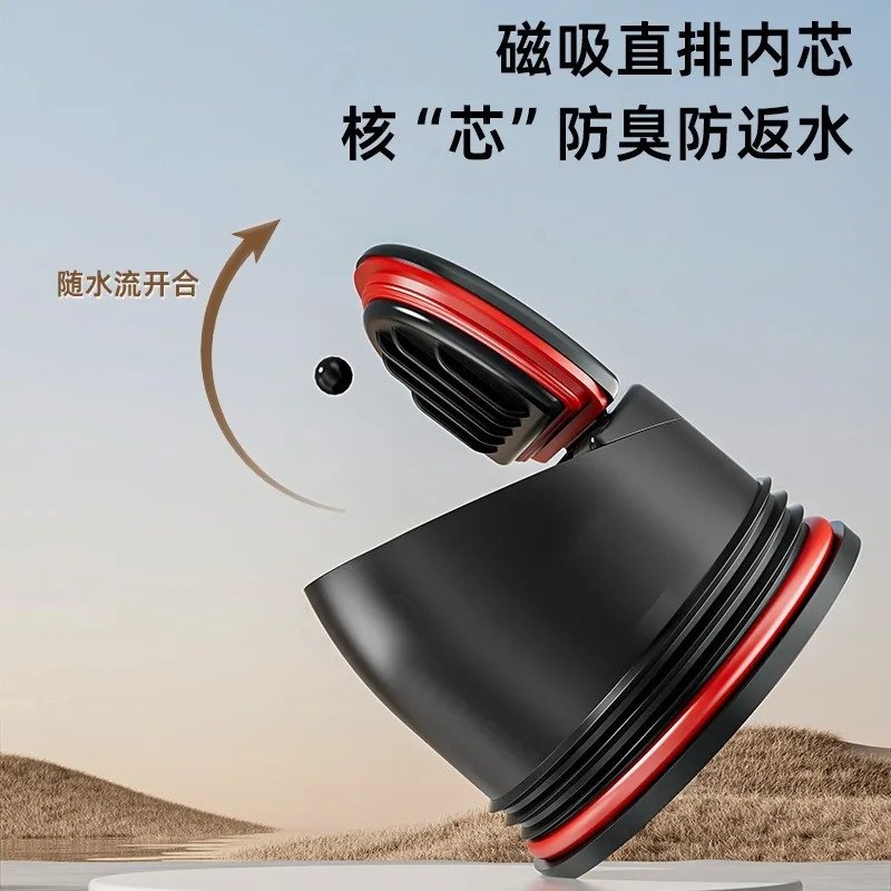 Anti-odor Floor Drain Core, Copper Magnetic Suspension, Hair Filter, Deep Water Seal, Self-sealing Flip Drain Insert