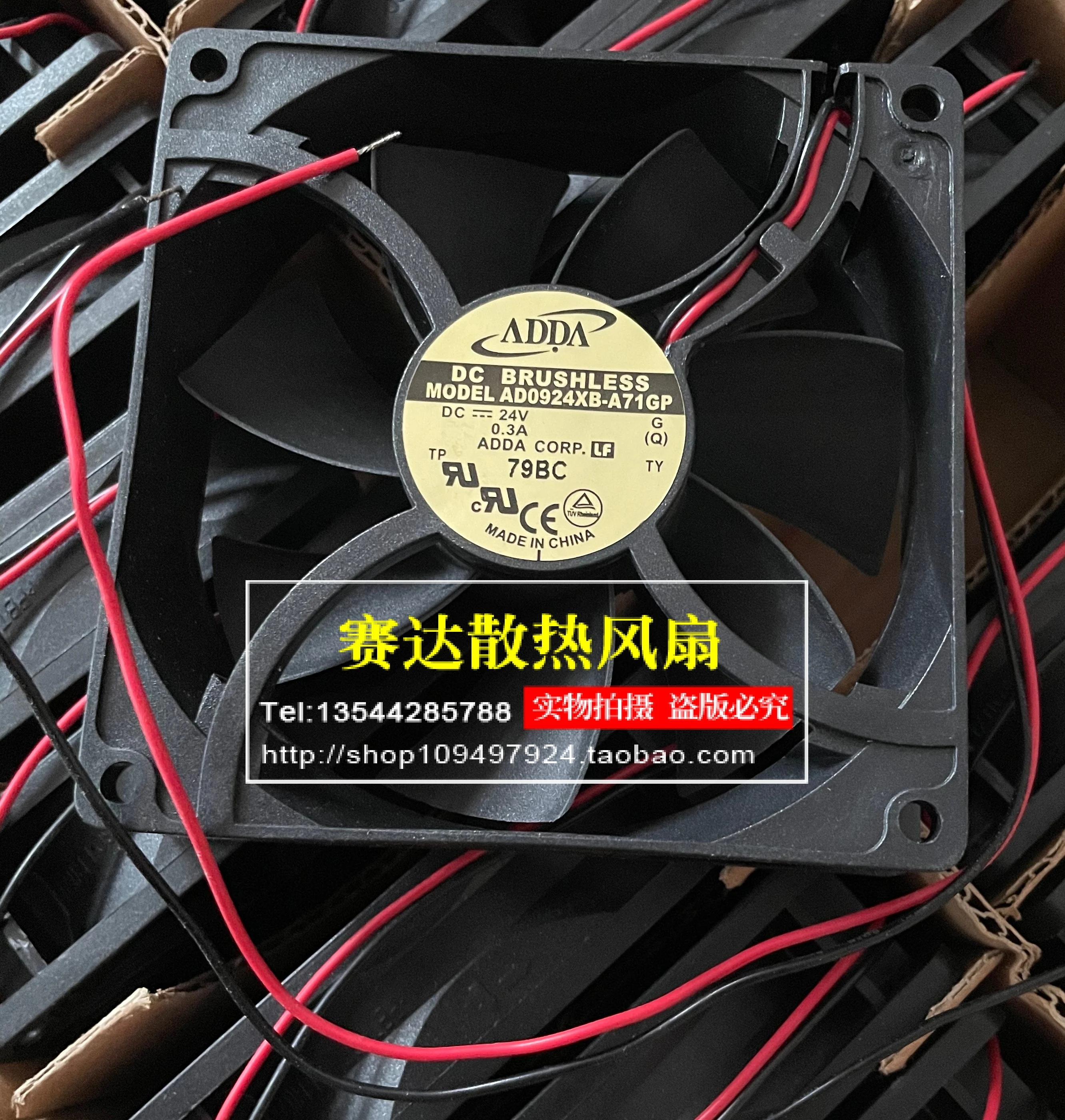 

NEW ADDA 9225 24V 0.30A AD0924XB-A71GP ball bearing frequency converter cooling fan 92*92*25mm