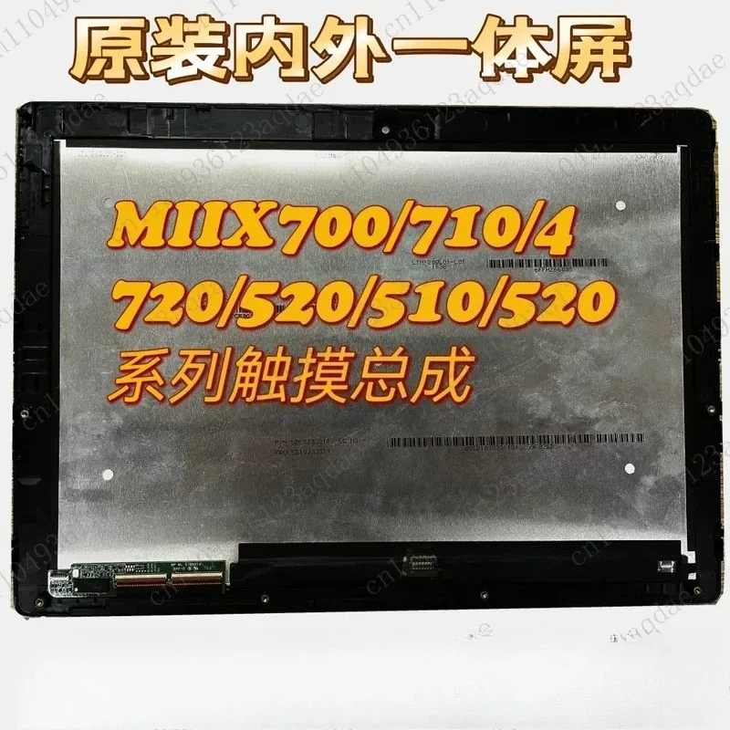 For  Miix700-12ISK 4 710 510 525 520Yoga720 Touch Screen Assembly