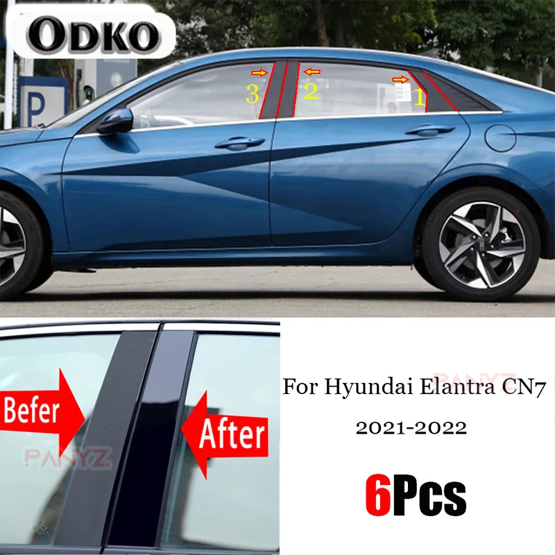 Center BC Column Protection Stickers for Hyundai Elantra CN7 2021 2022 Mirror Effect Window Pillar Posts Cover Trim Decoration