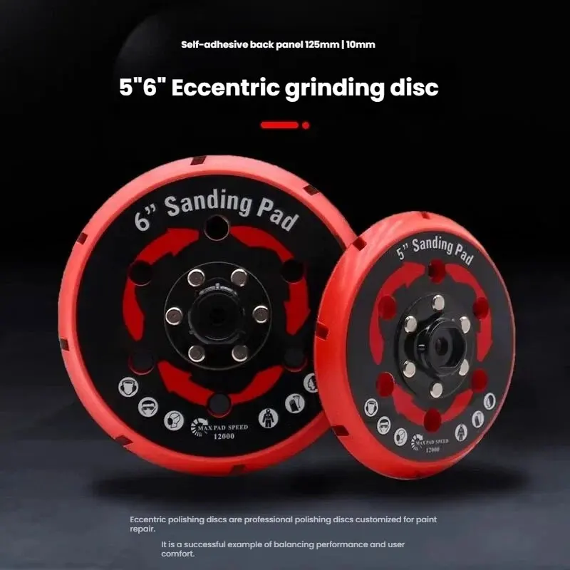 5/6 Inch Polishing Backing Plate 125 150mm DA Polisher Sanding Pad Disc Self Adhesive Hook Loop Backup Plate for Car Auto