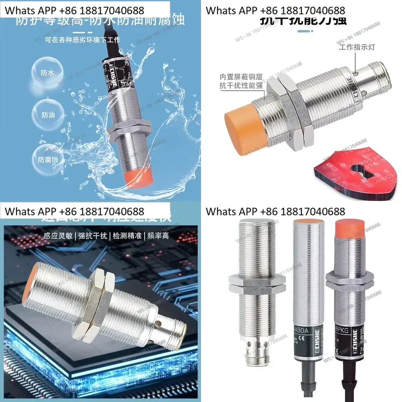 1PC for Proximity Switch IG5606 5381 5397 IG0011 0012 IG5788 5526 IG510A