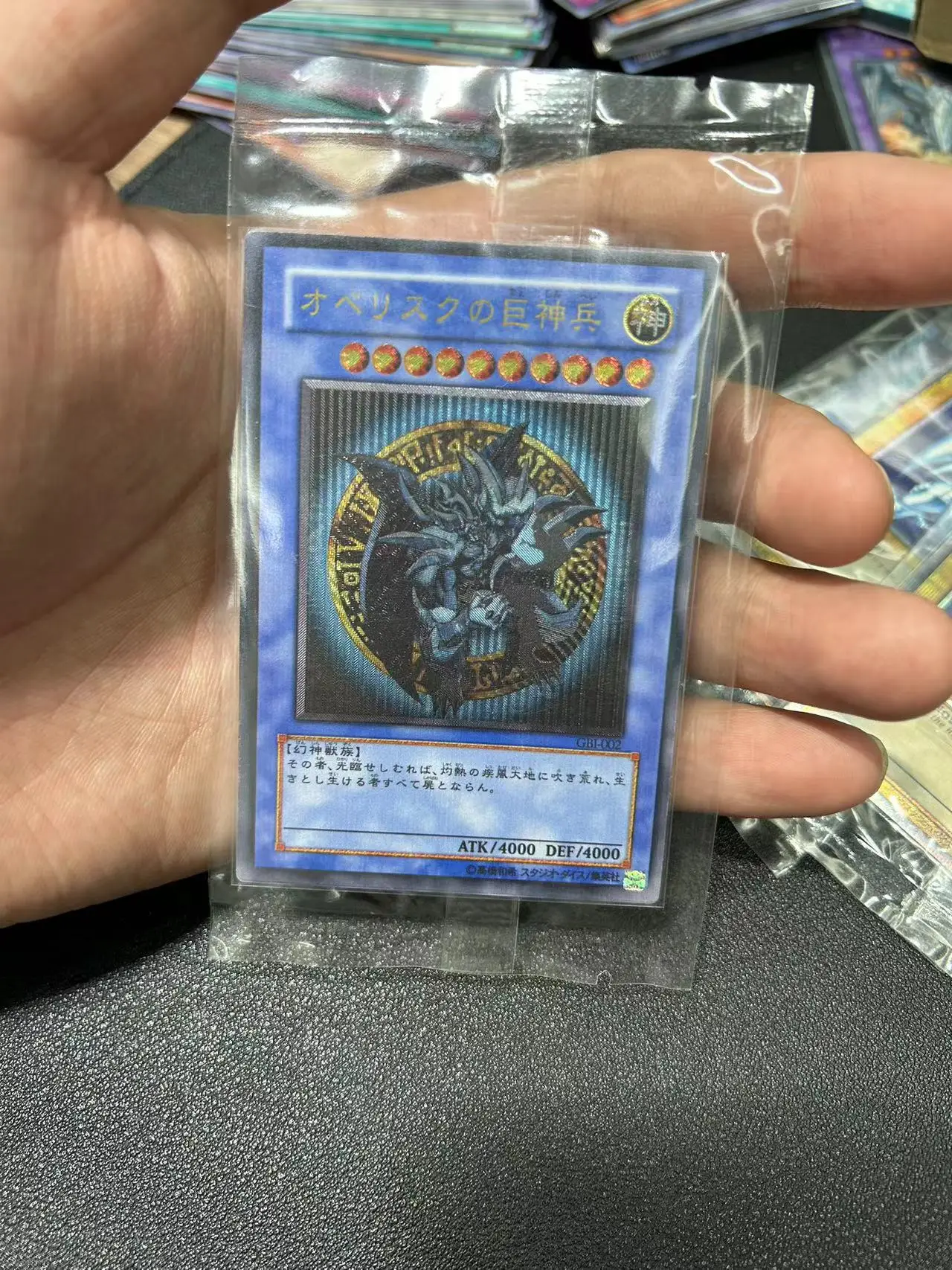 Yu Gi Oh Ultimate Rare/UTR OCG Obelisk the Tormentor (GBI-002) Настольная игра Коллекция японских подарков Игрушечная карта (не оригинал)