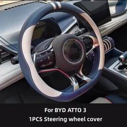 Leather Car Steering Wheel Cover Breathable Comfortable Steering Wheel Cover For BYD ATTO 3 YUAN Plus 2022 2023  Car Accessory