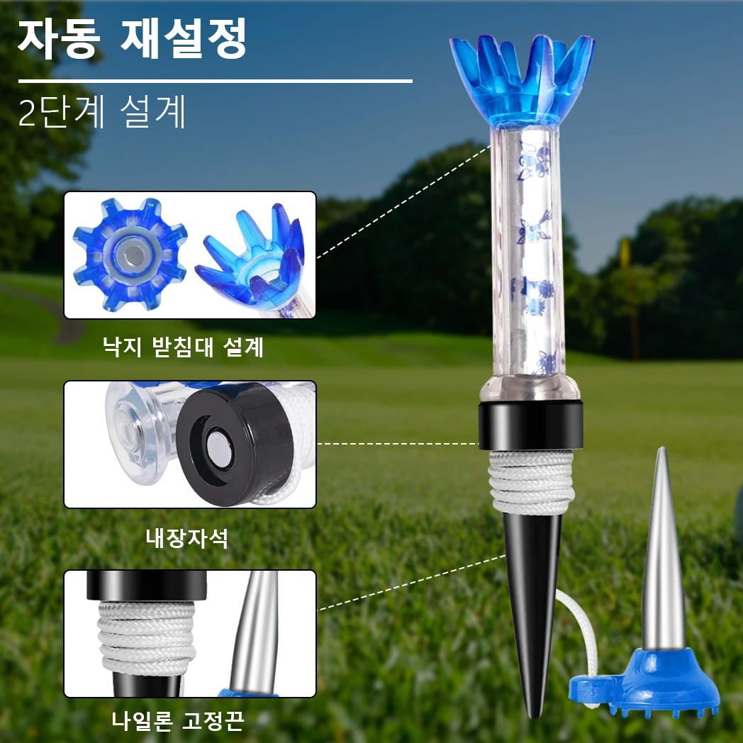 Caiton 2 szt. Magnetyczne tee golfowe 70mm/80mm, odłączane, o mniejszym współczynniku tarcia, trwałe, elastyczne, do treningu, akcesoria golfowe — zdjęcie 5
