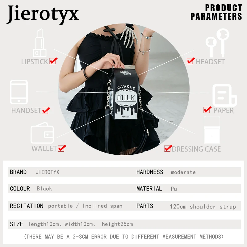 JIEROTYX Milk Box Purses and Handbags for women Black Harajuku Style Female Shoulder Bags Punk Clutch with Chain Gothic Dark