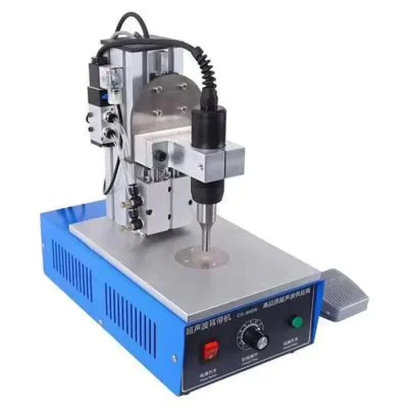 

Excellent NEW 1200W High Quality Ultrasonic Mask Ear Band Spot Welding Machine.