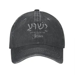 Yeshua-ユニセックスキャップ,ヴィンテージスタイル,カウボーイハット,デニムスポーツモカシン,自家製,春と夏に