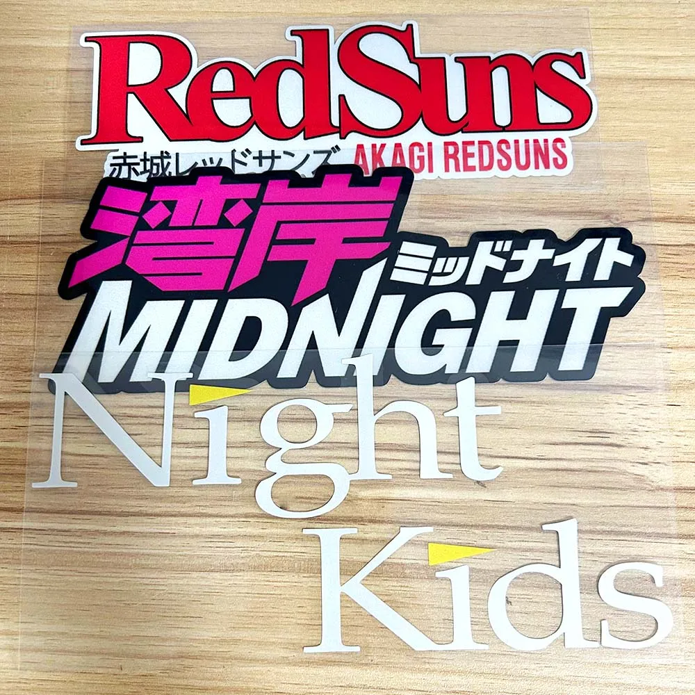 Adesivo Refletivo PVC JDM Japonês Noturno para Crianças, Carro, Moto, Mala, Capacete, Impermeável, Personalizado, Graffiti, Initial D