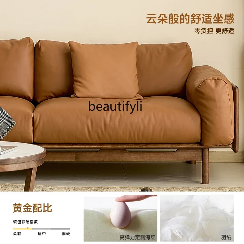 

Black walnut sofa solid wood home living room leisure sofa Nordic simple small apartment combination sofa420