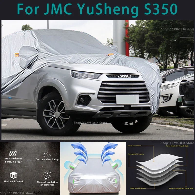 

For JMC Yusheng s350 210T Full Car Covers Outdoor Sun uv protection Dust Rain Snow Protective Auto Protective pickup cover