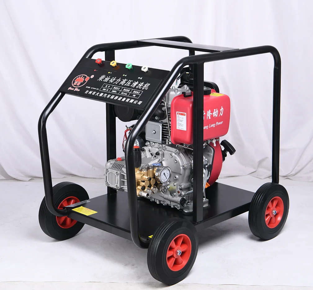 2025 Fabrik liefert 10 PS Hochdruck-Diesel-Autowaschanlagen für die landwirtschaftliche Reinigung