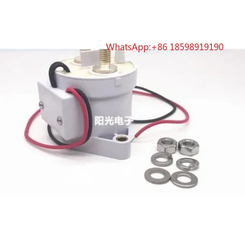 relay EV200AAANA 1618002-7 12-24VDC   1pcs