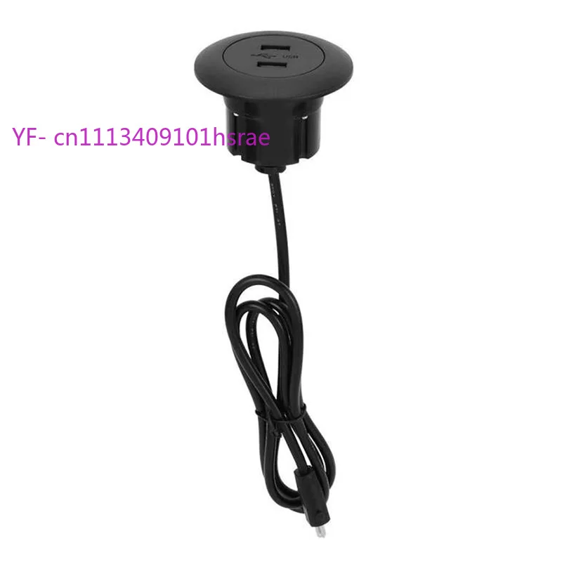 Embedded Round USB Charger, Fits Leather Sofa, TV Cabinet, Bedside Table, Electric Bed and All Kinds of Furniture