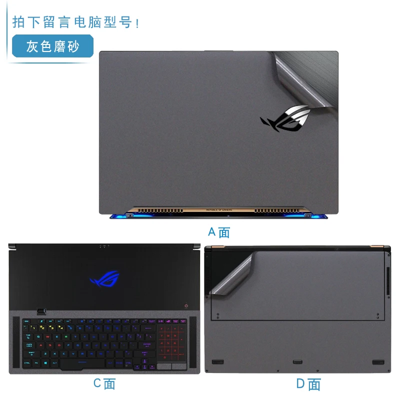 For ASUS ROG Zephyrus GX501V GX501VS GX501VI GX501G GX501GI GX531GS GX531GM GX531VM   Full Body Laptop Vinyl Decal Cover Sticker