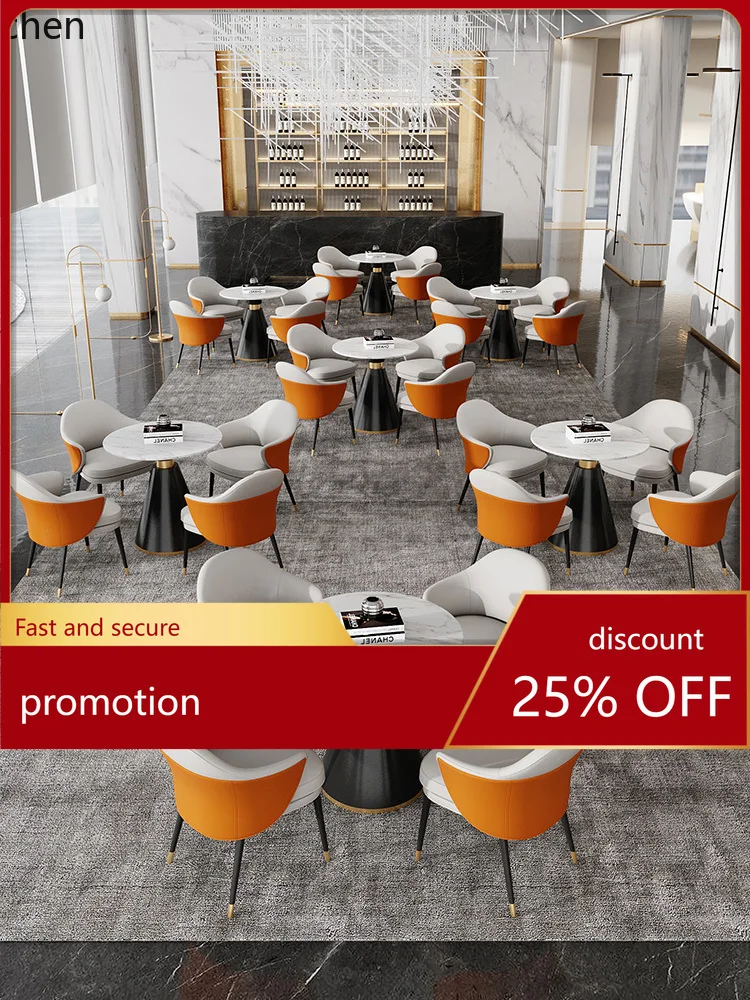 

HT sales office reception and negotiation table and chair combination lounge area one table and four chairs