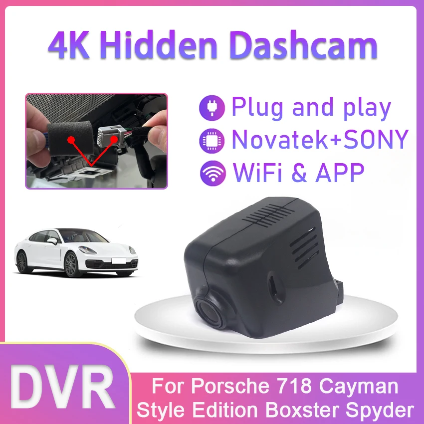New! Plug and Play Dash Cam For Porsche 718 Cayman Style Edition Boxster Spyder 2016 2017 2018 2019 2020 2021 2022 2023 Car DVR