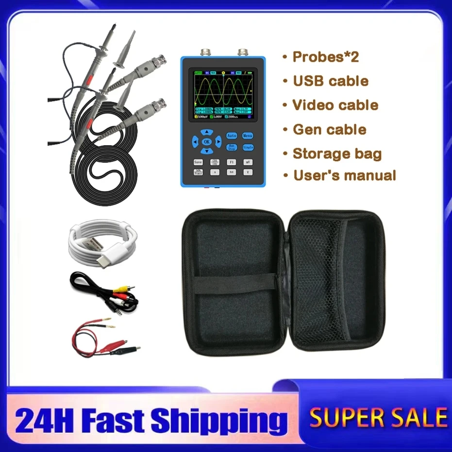 DSO2512G/DSO2511G Digital Oscilloscope 120M Bandwidth Dual/Single Channel10mV Vertical Sensitivity Display FFT Spectrum Analysis