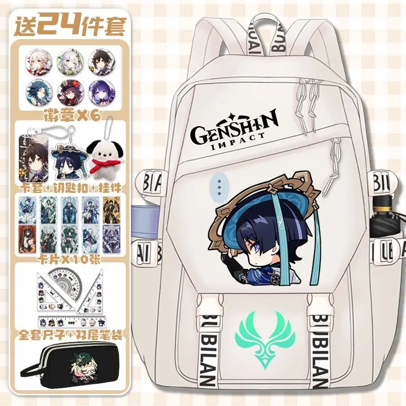 Genshin Impact Emoji Merchandise Backpack For Girls, Large Capacity Lightweight Cartoon Casual Double Shoulder Bag, Anime