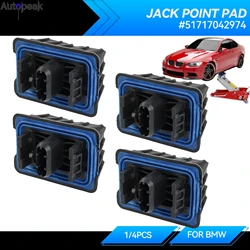 1pc/4pcs Car Lift Jacking Point Support Plug Plate Block Jack Pad for BMW F46 F45 F13 F07 F06 F01 F02 F03 F04 i3 I01 51717042974