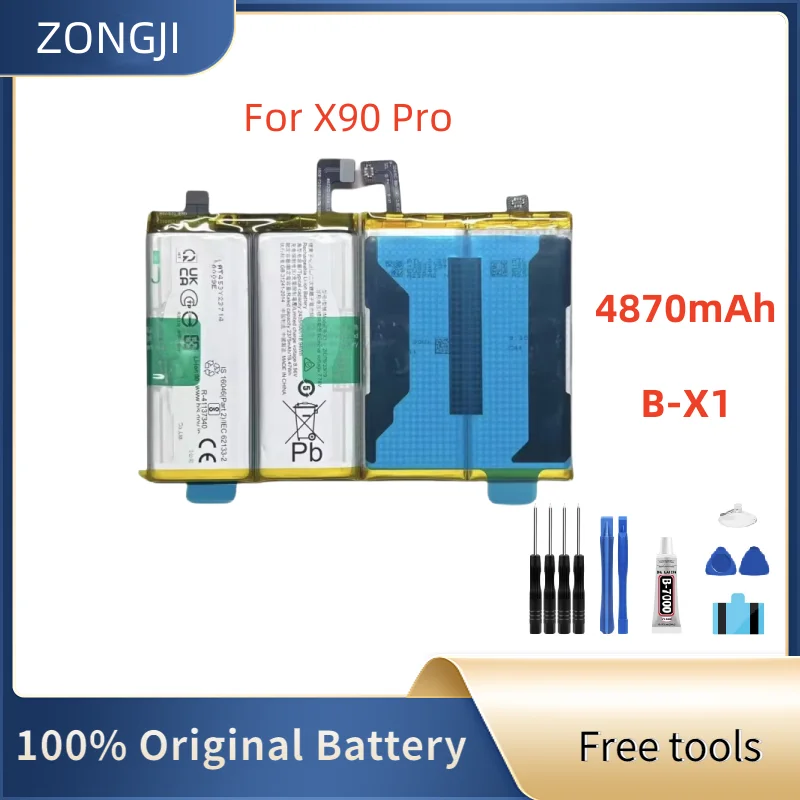 

Новый аккумулятор 4700 мАч B-X1 для мобильных телефонов X9 PRO/X9 pro + инструменты