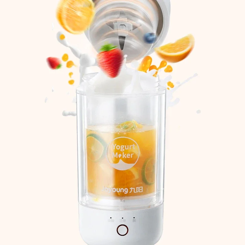 Household Multi-Functional Mini Portable Juicer Yogurt Cup Automatic Portable Electric Yogurt Machine