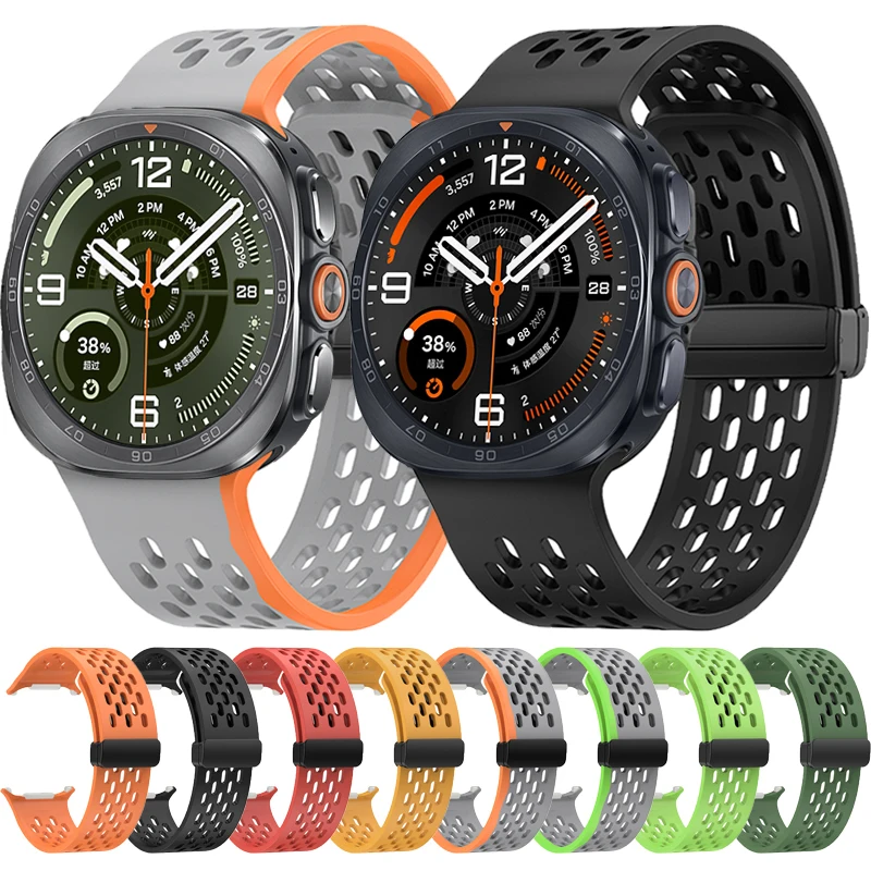 Magnetic Strap for Samsung Galaxy Watch Ultra2 2026 Silicone Band Sports Breathable Bracelet For Galaxy Watch Ultra 47mm Correa