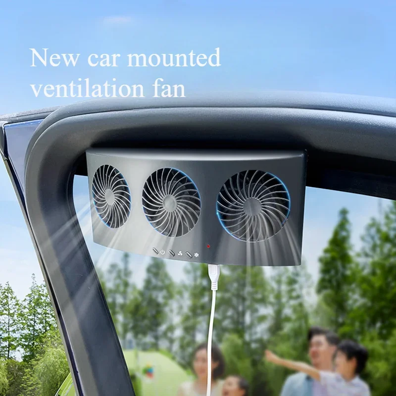 

Summer in Car Exhaust Fan Interior Heat Dissipation Odor Removal Ventilation Odor Removal Cooling Electric Fan