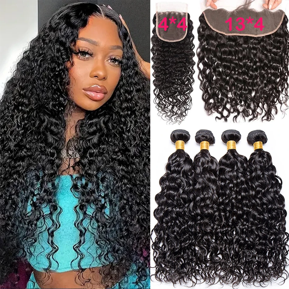 12A Brazilian Water Wave Bundles With Frontal Wet and Wavy Virgin Loose Deep Curly 100% Human Hair Bundles With Closure Tissage