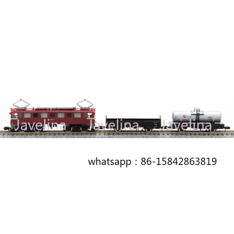 Tianyi Model TOMIX N Scale Train Model Beginner's Experience Set Track Set 90096