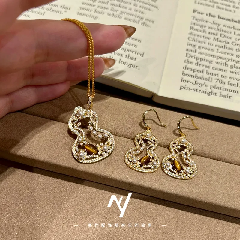 

9999 24K Real Gold Light Luxury Vintage Niche Design Tiger Eye Stone Pearl Gourd Necklace Earrings