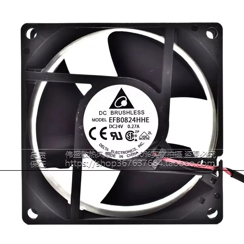 

New EFB0824HHE 24V 0.27A 80 * 80 * 32MM 8CM frequency converter cooling fan