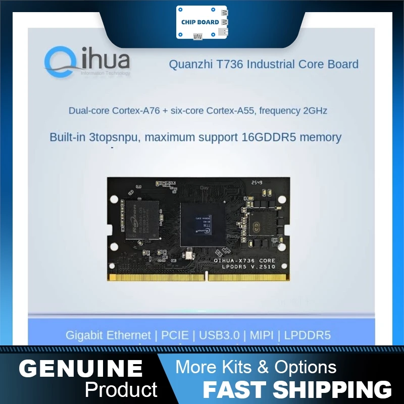 Qihua-Allwinner T736 Industrial Motherboard: Octa-Core Linux/Android 13 ARM64 with A76/A55 CPUs & NPU
