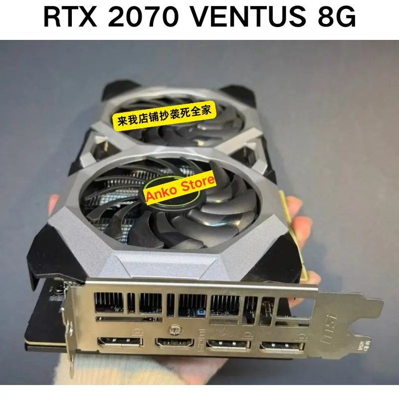 Second-hand test OK  RTX 2070 VENTUS 8G graphics card