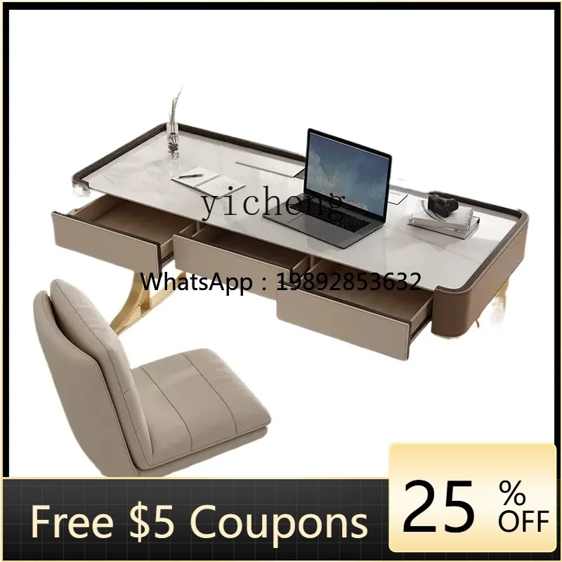 

BB minimalist high-end saddle leather desk modern minimalist study computer desk light luxury rock slab desk