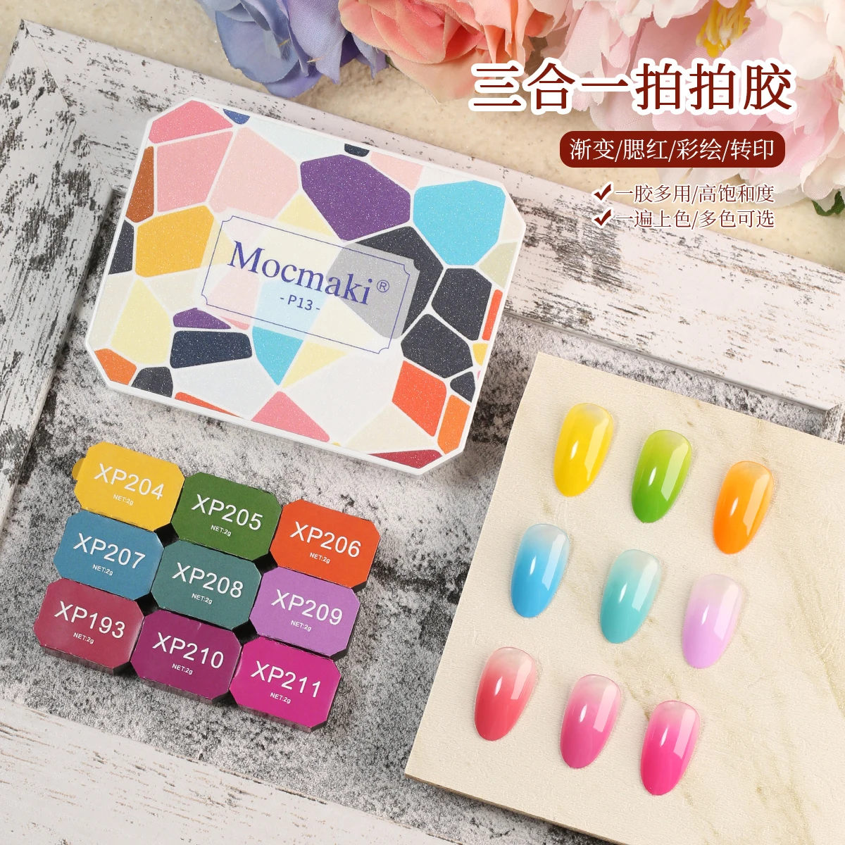 Mocmaki 9 Colors Macaroon Pat Painting Gel 4 In 1 Used For Gradient Nail Stamping UV LED Manicure Oil Painting Nail Salon view 5