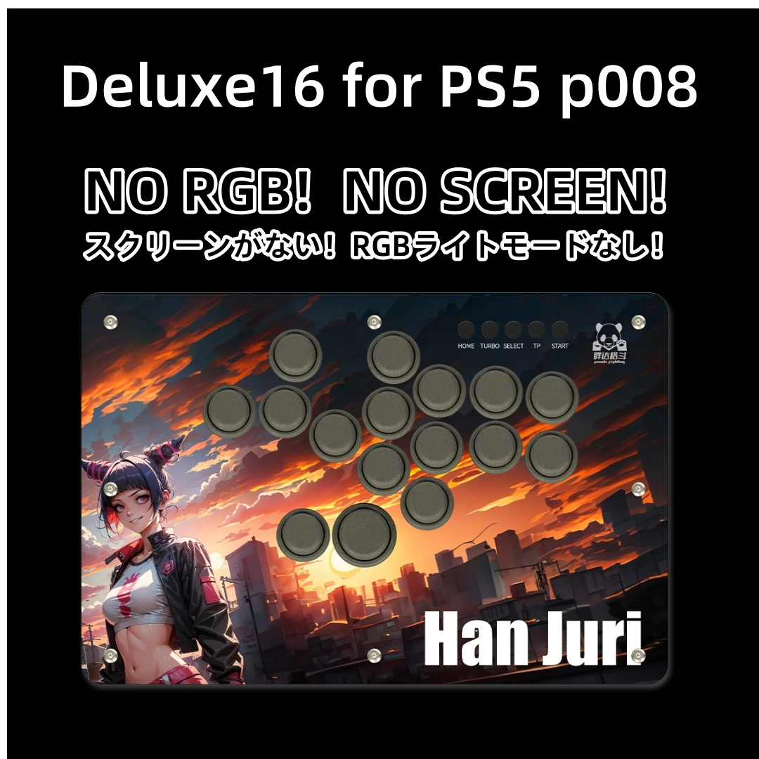 Panda Hitbox Deluxe Custom Panel Fighting Game Joystick Controller