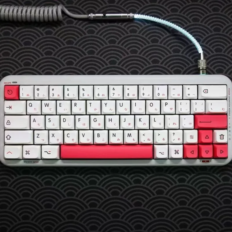 Juego de 126 teclas personalizadas, teclas de perfil XDA, teclas japonesas, Teclado mecánico Cherry MX Switch, teclas personalizadas