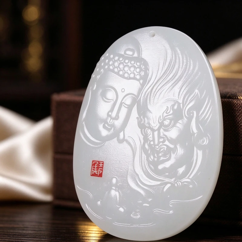 Natural Afghan White Jade Pendant Between Men's and Women's Jade Pendant Pendant
