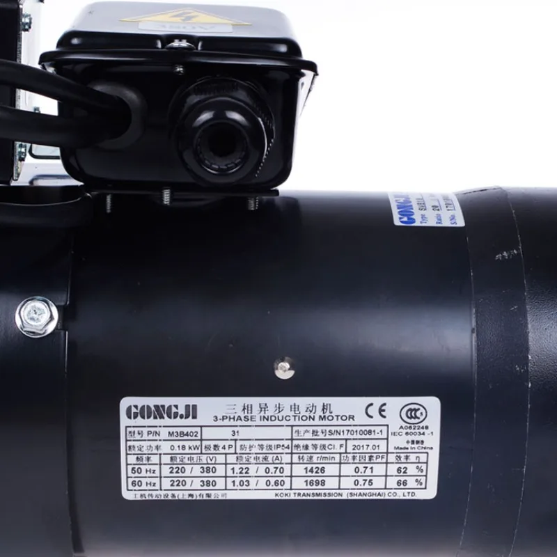 SVB18 GONGJI brake motor, machine motor, tool magazine, disc motor 1:20 P/N M3B402