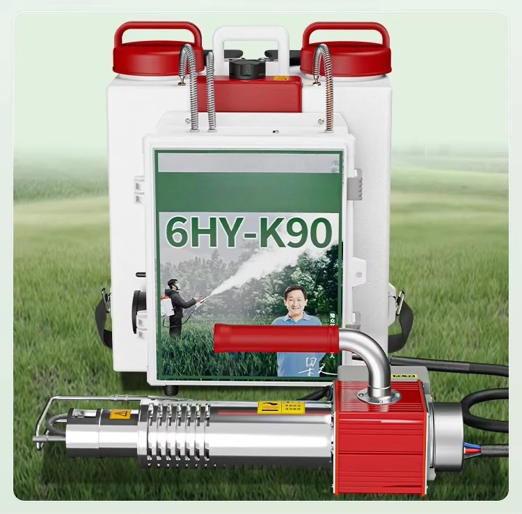 

New electric cold fog spray for agricultural spray - metal garden spray with smoke