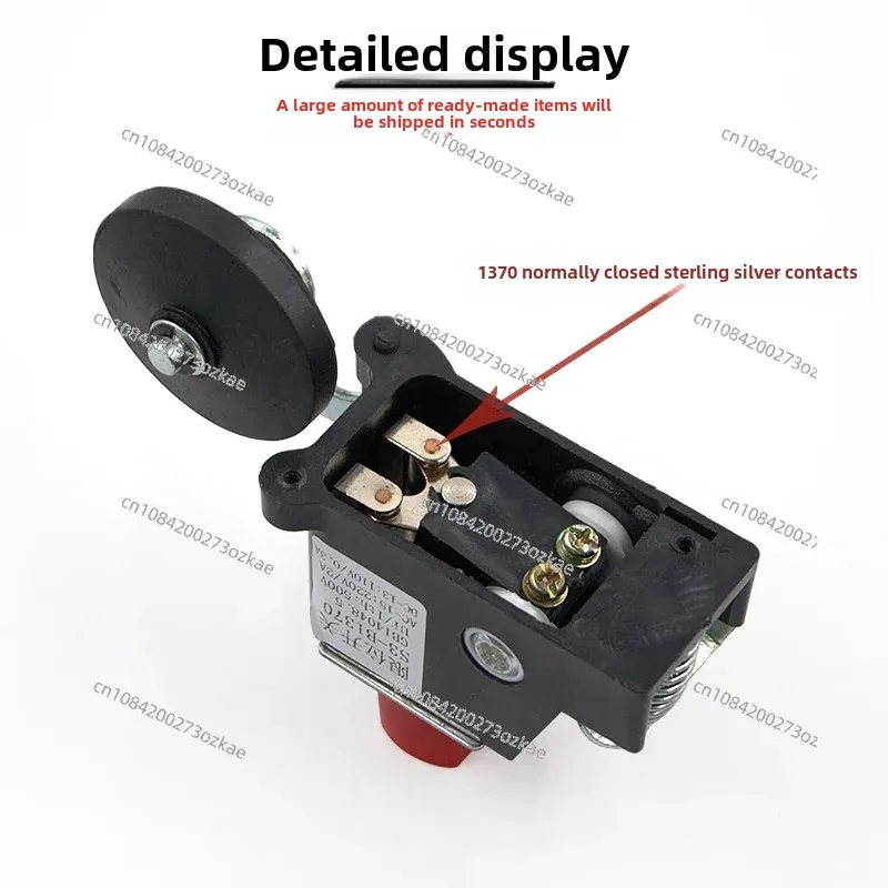 S3 B1370 Limit Switch Elevator S3 A1371 Travel Switch 1371 Limit Deceleration Switch 1370 Accessories