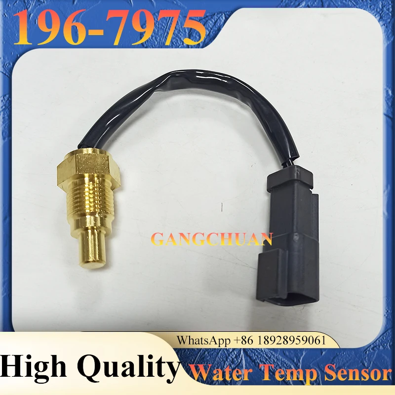 Sensor de temperatura del agua 196-7975 Compatible con E312C L 312C - Dispositivo de detección de temperatura automotriz