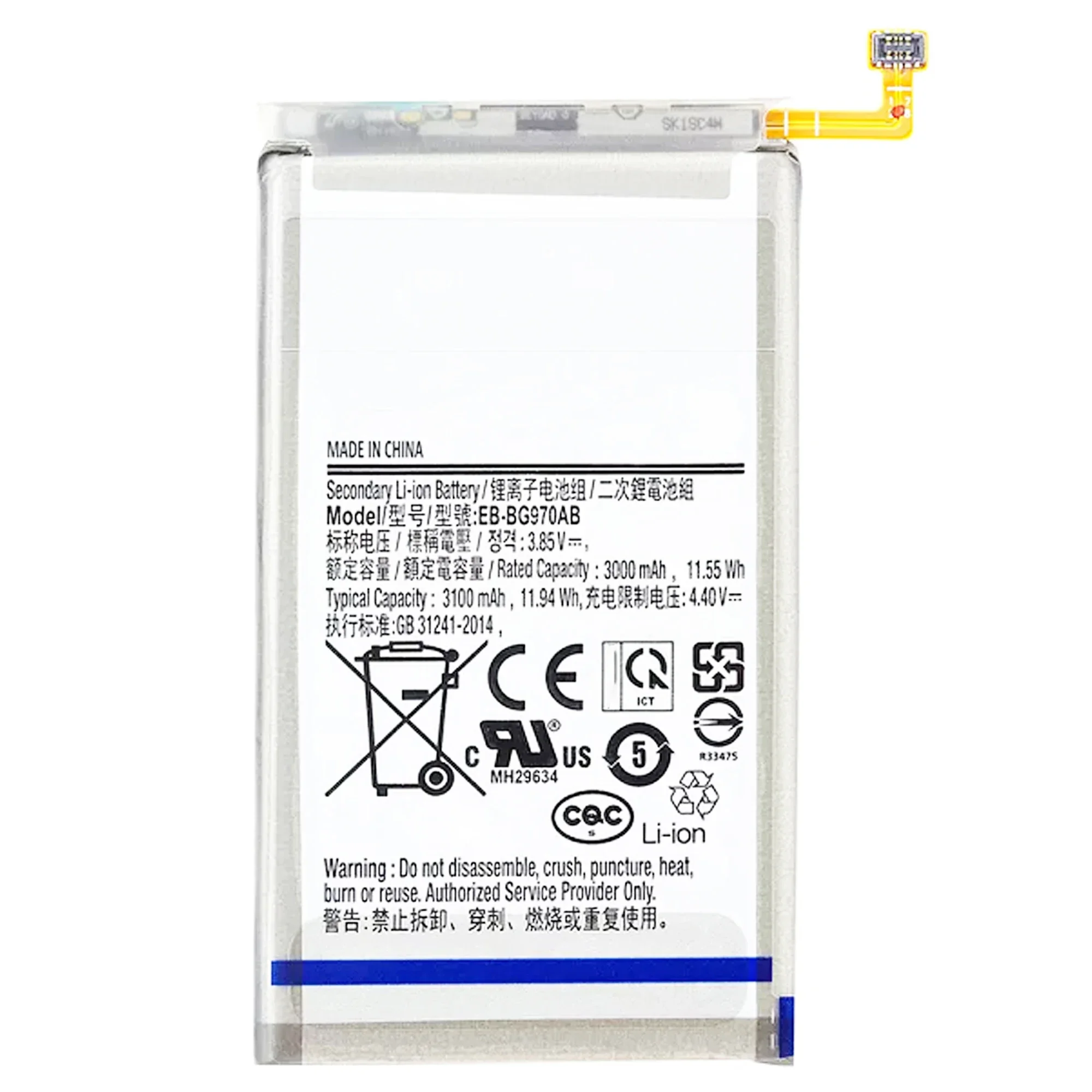 Batterie EB-BG970ABU pour SAMSUNG GALAXY S10E G970 pièce de réparation capacité téléphone 24.com BatBR