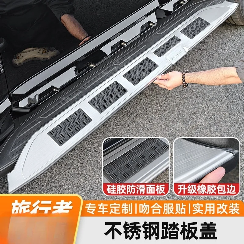Side Step Cover Panel Stickers Stainless Steel Threshold Strip Body Parts For Jetour Traveler CDM 26 Models