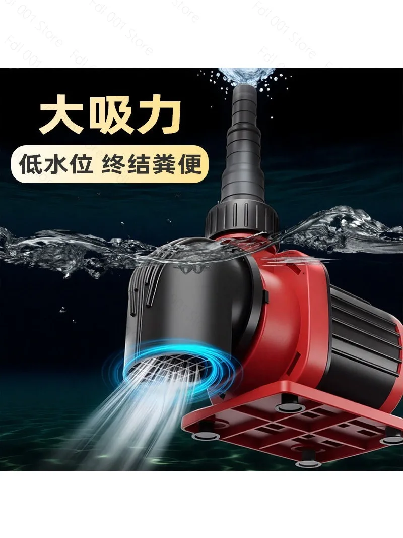 Fish tank filter circulating water pump Ultra-quiet power saving frequency conversion rockery fountain water pump Amphibious